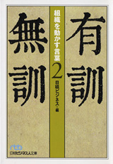 2005006cover