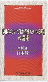 2005007cover