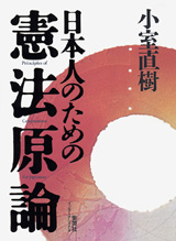 2006002cover