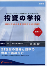 2005007cover