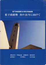 2006005cover
