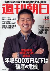 2007002cover