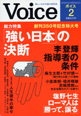 2007003cover
