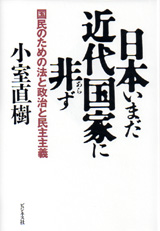2011001cover