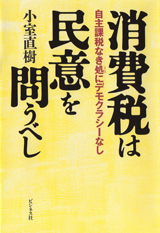 2012002cover