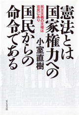 2013001cover