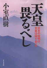 2016002cover
