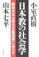 2016004cover