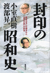 2020001cover