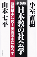 2022004cover