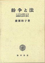 1970101cover