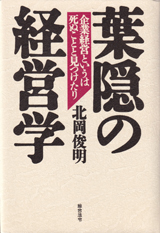 1994201cover