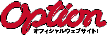 メジャーな全国誌です。