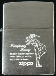 ウィンディーZippo Windy