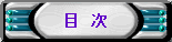 button_3_1.gif