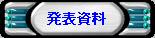 button_3_1.gif