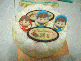 �y�R�����P�[�L