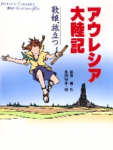 \摜