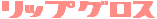 �s�J���������т�I