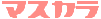 �}�X�J�����I