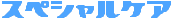 �������I�Ɏg���̂��I