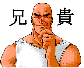 fufufu1.gif