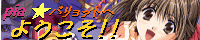 newbaryoot.gif