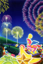 ƥ꡼渫23