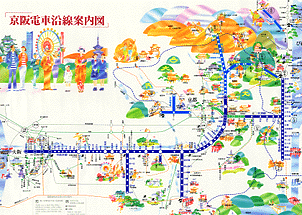 京阪電車イラストマップ