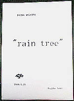 rain tree