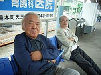 粟津則雄、安水稔和さん