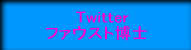 @@@@Twitter @@@t@EXgm 