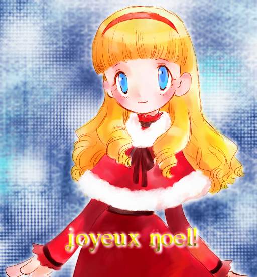 Joyeux Noel!