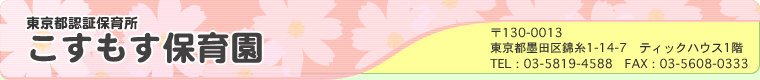 sFؕۈ珊@ۈ牀