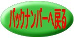 I[XgAobNio[