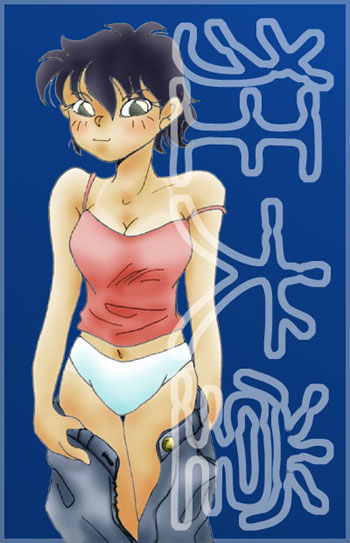 takakoObj.jpg