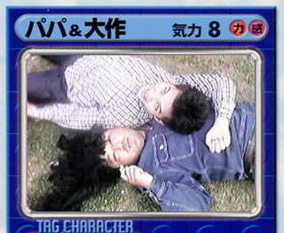 �n�������V�^�b�O�J�[�h�o��I