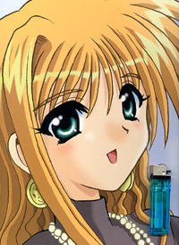 �Ŗ��䂤�Ђ���ƂP�O�O�~���C�^�[