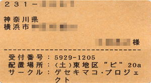 �R�~�P�T�X�Q������