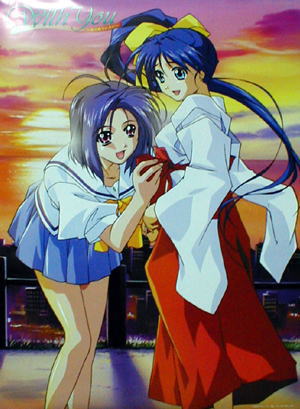 �ޏ����̂��̂��ƍؐD