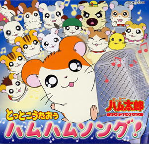 ����͂������̂��[