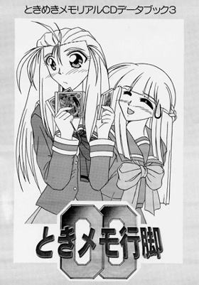 �V���@�Ƃ������s�r�O�O�i�_�u���I�[�j