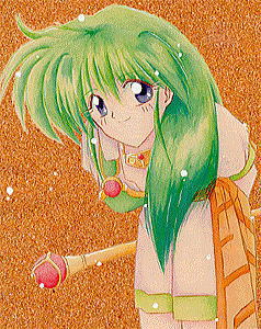 �R�����@�A�[�V��