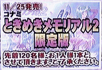 �撅�P�Q�O��