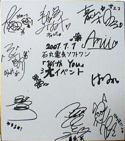 ���ꂵ����