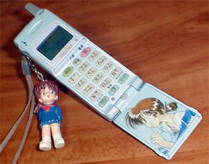 ���낻��@��ς��낤���c