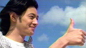 �T���Y�A�b�v�I�I