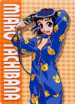 �`�N�V���E�A���܂���Ă��