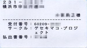 �����x��