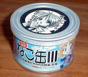 �݂����돉����T